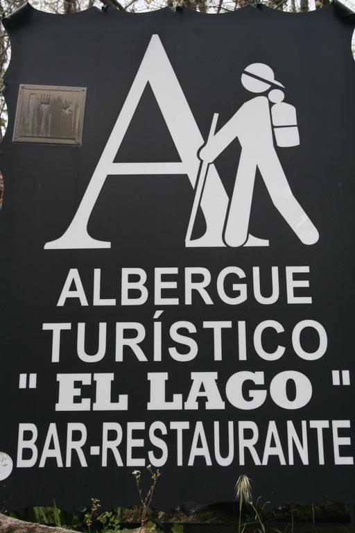 Hostel El Lago, Caceres Jaraiz de la Vera Extérieur photo