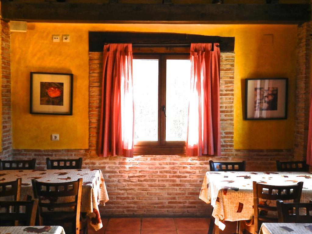 Hostel El Lago, Caceres Jaraiz de la Vera Extérieur photo